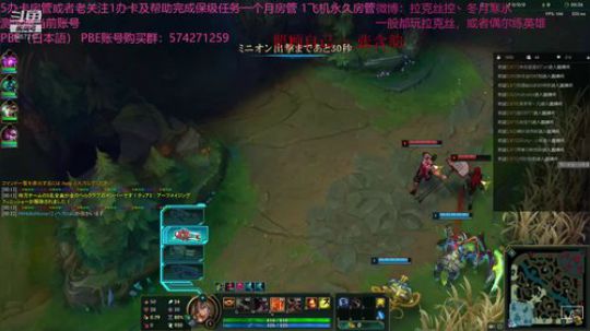 无限乱斗ARURF破产房光の才女 2019-01-18 11点场