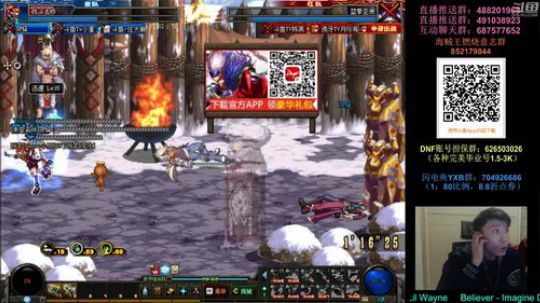 阿发：顶级擂台，懦夫救星4V4 2019-01-17 19点场