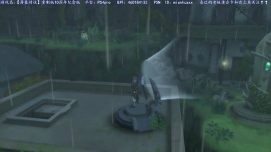 【薄暮传说】重制版10周年限定版到了 2019-01-17 21点场