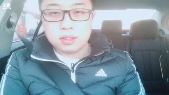 宝藏奖励1W加粉丝牌等级乘888 2019-01-17 14点场