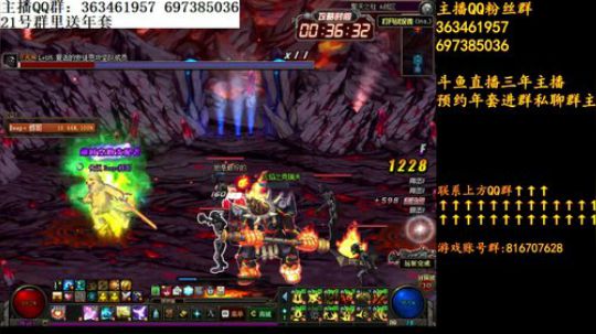 彩粉：12套年套免费操作收小飞碟礼物 2019-01-18 01点场