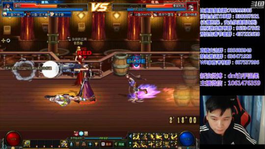 7点在线4刚4 2019-01-15 22点场