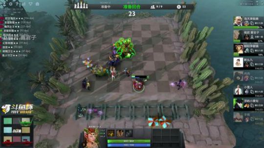 97828 和qc烈烈下会棋 2019-01-18 19点场