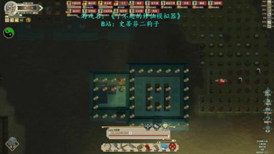 【二狗】斗宗强者！恐怖如斯！ 2019-01-18 10点场