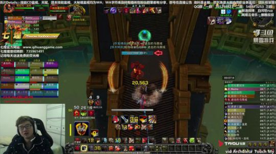 小嘴抹了蜜！ 2019-01-18 13点场