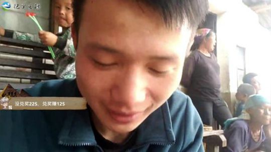 《纪实直播》音乐小镇 老达保 Day2 2019-01-18 12点场