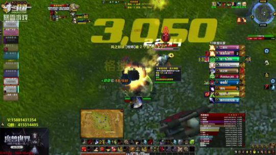 国服评级最强战 2019-01-17 21点场