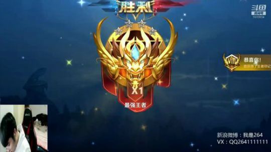 登月团丶离去发布了一个斗鱼视频2019-01-18