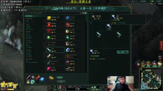 王者卡莎：对不起把你秀晕了 2019-01-16 19点场