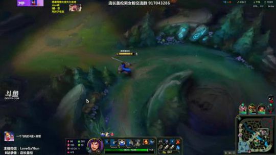 中单盖伦哦 (✪ω✪) 2019大吉大利 2019-01-17 22点场