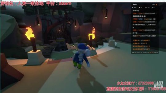 【汤圆】人类一败涂地，新地图混关 2019-01-16 20点场