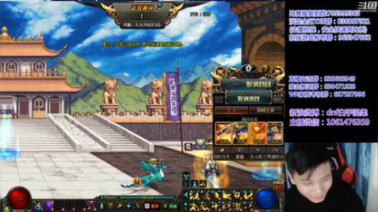 国服高分屠一会明天4V4 2019-01-14 21点场