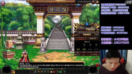 陆装加白手有搞头不 2019-01-11 19点场