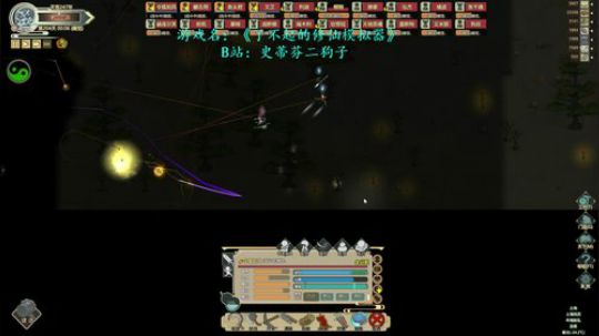 【二狗】斗宗强者！恐怖如斯！ 2019-01-18 14点场