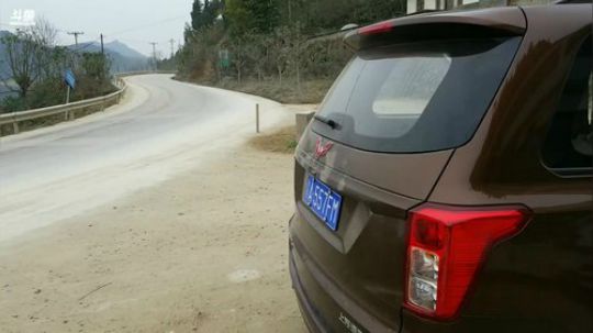 韩贤俊发布了一个斗鱼视频2019-01-18