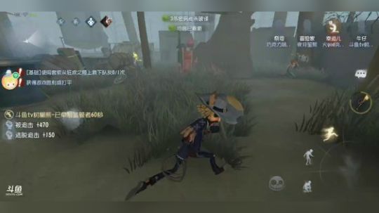 树懒熊:最温柔的约瑟夫 2019-01-14 21点场