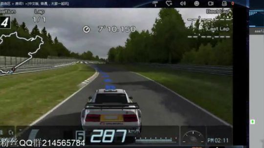 实况足球GT赛车 2019-01-18 13点场