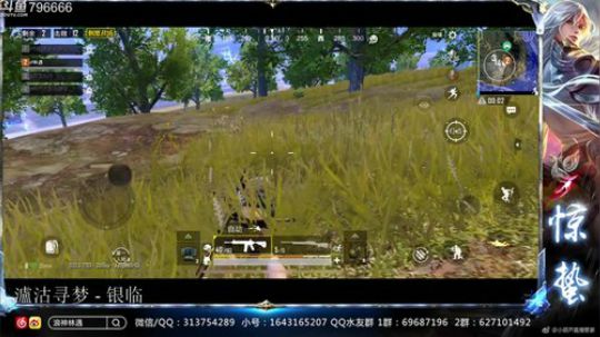 惊蜇：今夜无雪无晴  无悲喜 2019-01-18 00点场