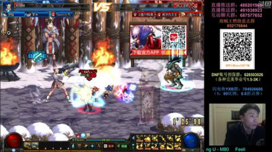 阿发：顶级擂台，懦夫救星4V4 2019-01-17 21点场