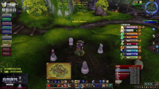 国服评级最强战 2019-01-18 01点场