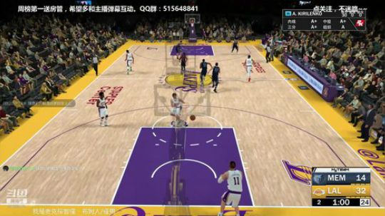 NBA2K19.MT梦幻球队.破产TV 2019-01-18 07点场