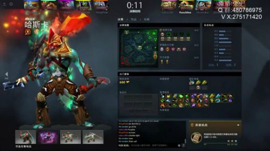 双手流哈斯卡：左手点金右手臂章 2019-01-18 09点场