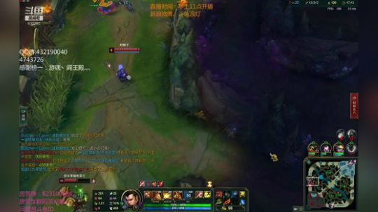 浪灯：丛刃流赵信（猛男音） 2019-01-18 17点场