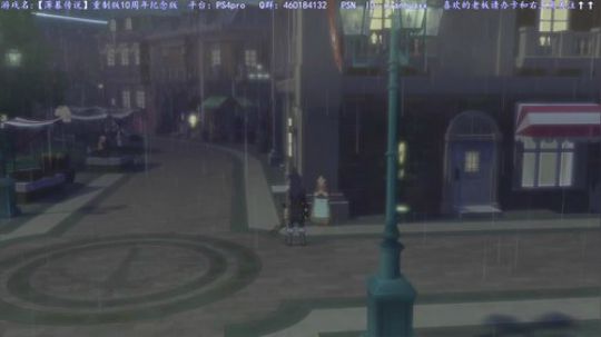 【薄暮传说】重制版10周年限定版到了 2019-01-17 17点场