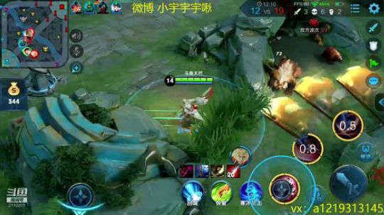 第一李白 小宇宇 2019-01-18 14点场