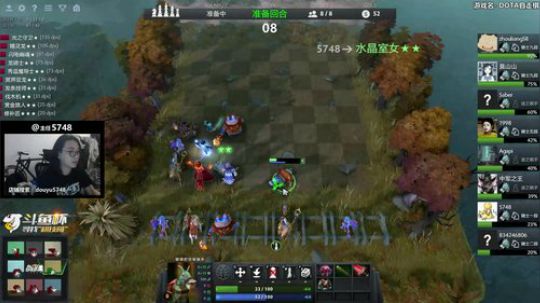 我在斗鱼看主任5748直播主机游戏