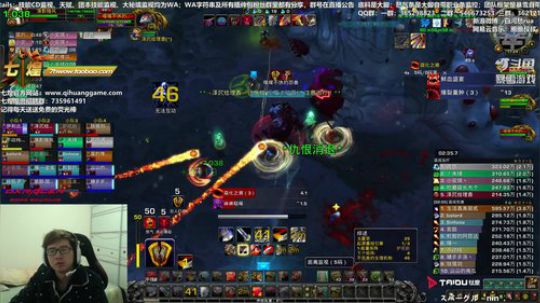 小嘴抹了蜜！ 2019-01-18 17点场