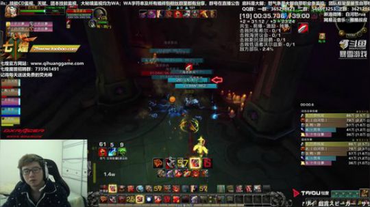 小嘴抹了蜜！ 2019-01-18 11点场