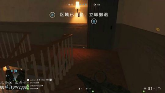 (疯老师)战地5菜鸡主播 2019-01-17 19点场