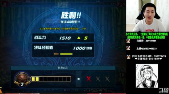 老年大枪 在线糊口 2019-01-18 00点场