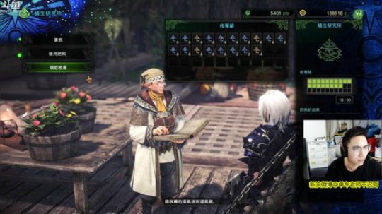 王炎喵过了，下个目标极贝 2019-01-18 01点场