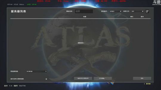 CSTG亲卫队招贤纳士 2019-01-17 22点场