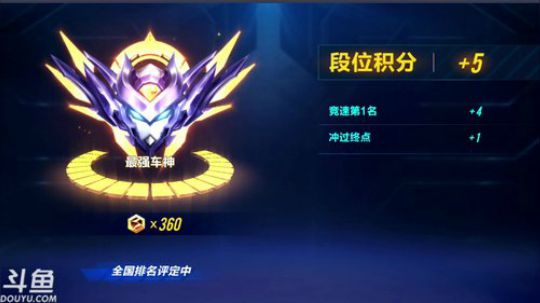 锦年：就快忙完了 2019-01-17 22点场