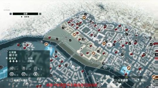 刺客信条.Bug命-史上最弱？ 2019-01-17 07点场