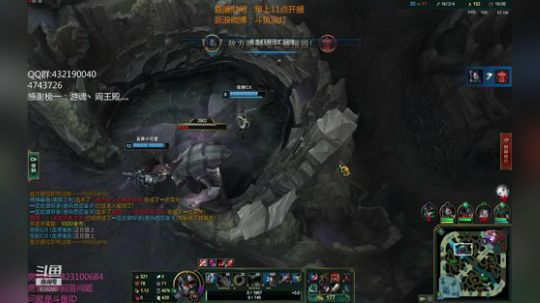 浪灯：丛刃流赵信（猛男音） 2019-01-18 15点场