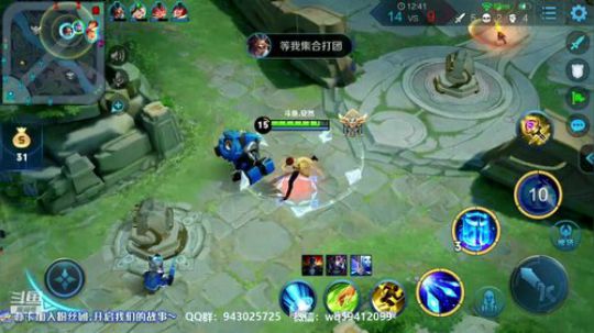 中单法王：王者上星 2019-01-18 17点场