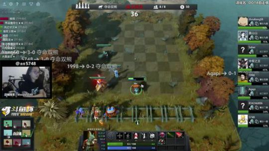 我在斗鱼看主任5748直播主机游戏