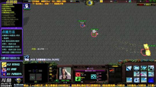 【逗】免费点播地图  了解一下 2019-01-17 16点场