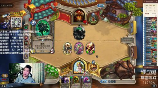 姜神：我去？一局都不输？ 2019-01-18 04点场