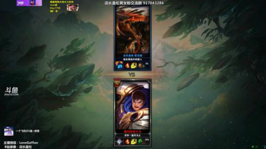 中单盖伦哦 (✪ω✪) 2019大吉大利 2019-01-19 02点场