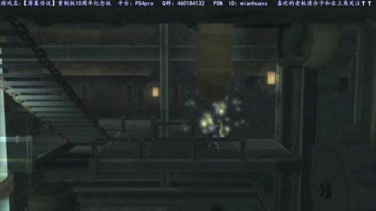 【薄暮传说】重制版10周年限定版到了 2019-01-18 23点场