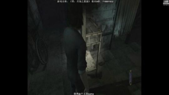 体感恐怖游戏，不一样的酸爽 2019-01-14 23点场