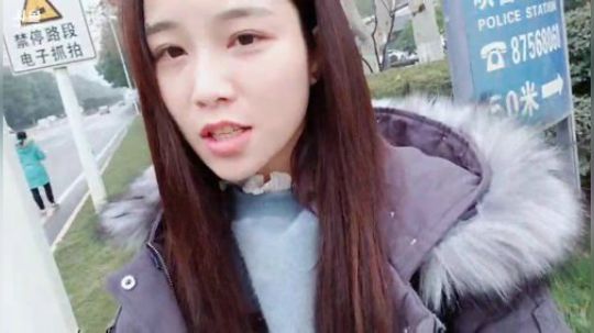 肖淑洁生命中的光和盐发布了一个斗鱼视频2019-01-19