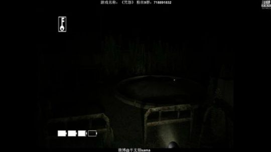 体感恐怖游戏，不一样的酸爽 2019-01-15 20点场
