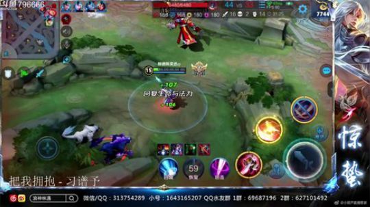 惊蜇：冲第二个王者 2019-01-19 18点场