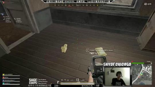【美服FPP】吃鸡抽20，我是一个良币 2019-01-18 12点场